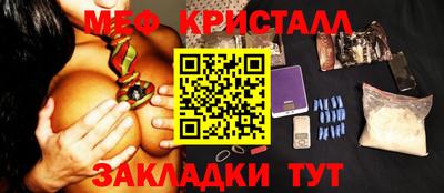 ALPHA-PVP Балашиха