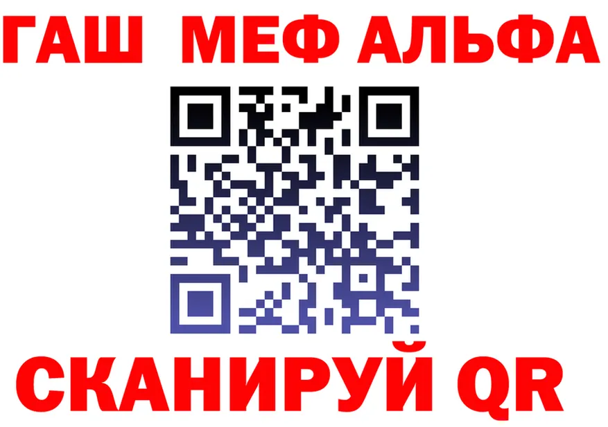 МЕТАДОН VHQ зеркало это OMG Мыски