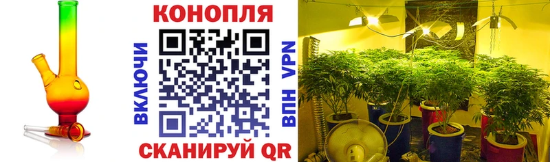 дарк нет как зайти  Мыски  Марихуана марихуана 