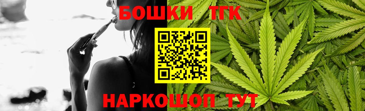 Конопля конопля  Вход с VPN  Канабис индика  МАРИХУАНА ГИДРОПОН  Марихуана индика  Мыски 